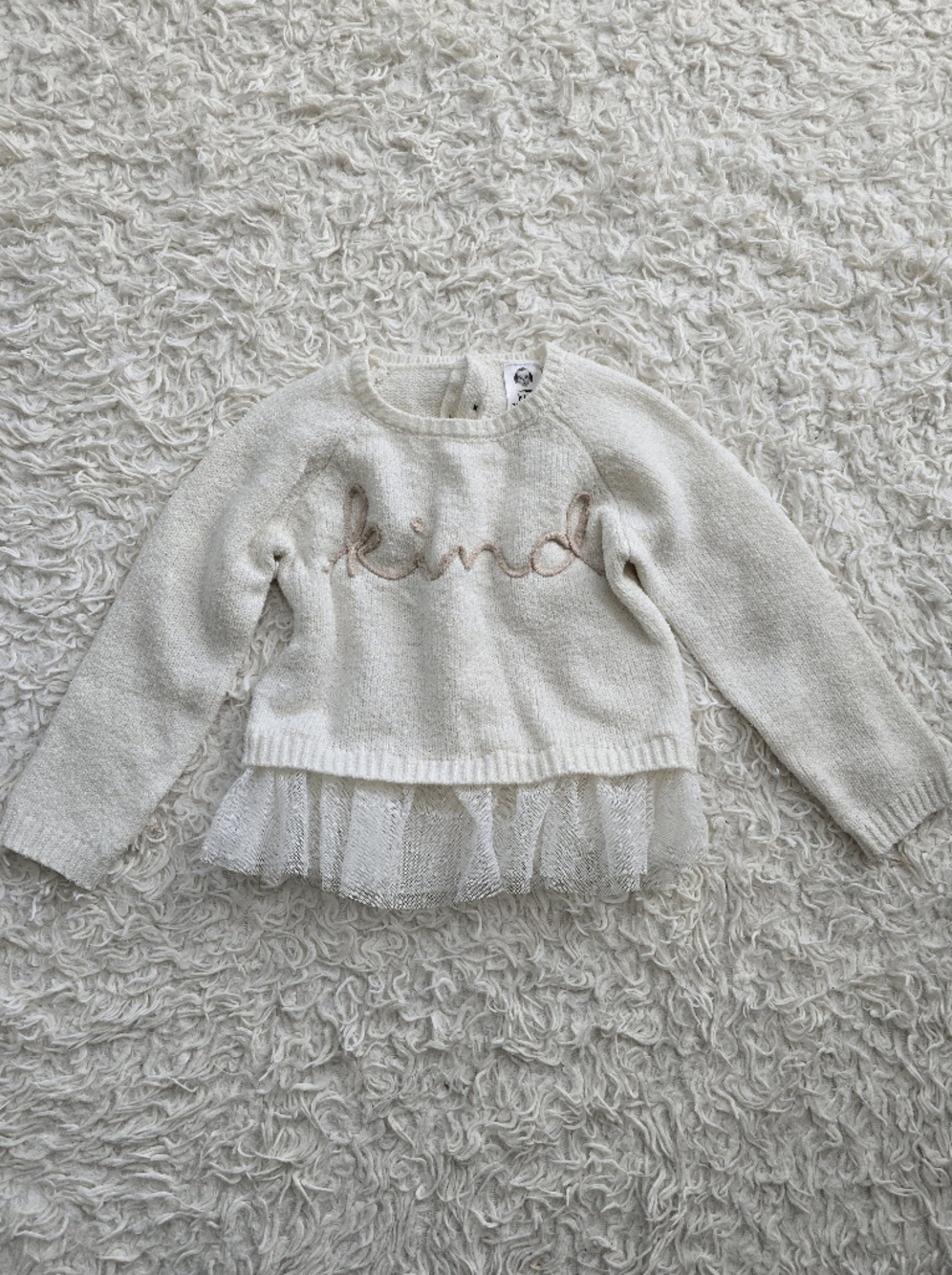 Gerber Cream Knit Baby Sweater